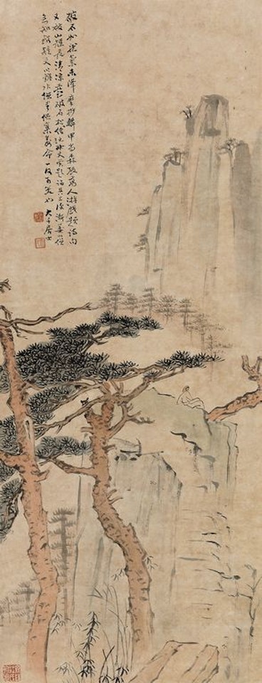 Qingtai Taishi Shisong by Zhang Daqian