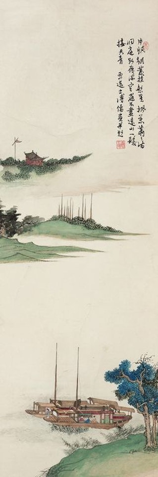 Jiang Ganbo Boat Drawing by Pu Ru
