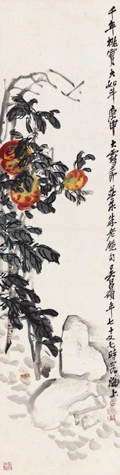 Auspicious Peach by Wu Changshuo