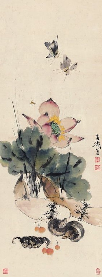 Elegant Offerings by Wang Xuetao