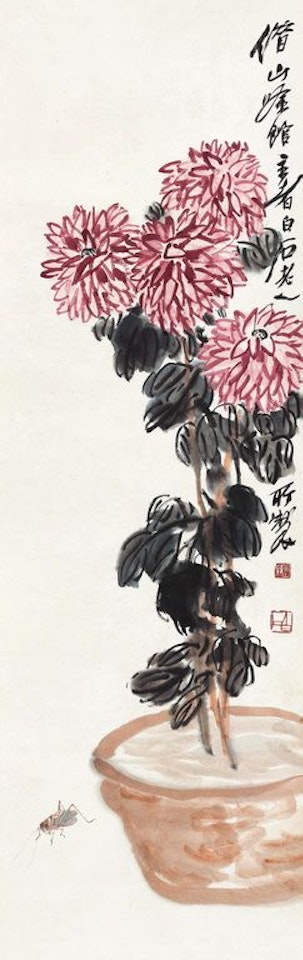 Chrysanthmum And Insect by Qi Baishi