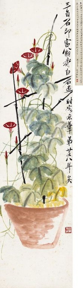 Morning Glory by Qi Baishi