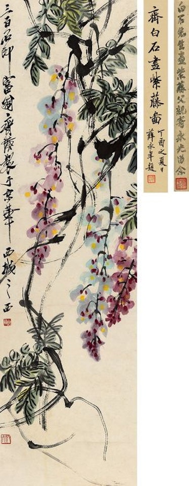 Westaria by Qi Baishi