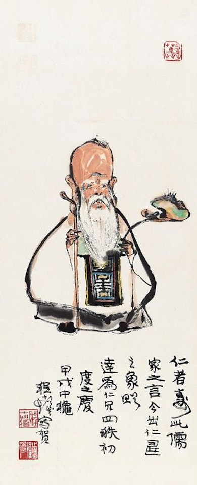 Longevity by Cheng Shifa
