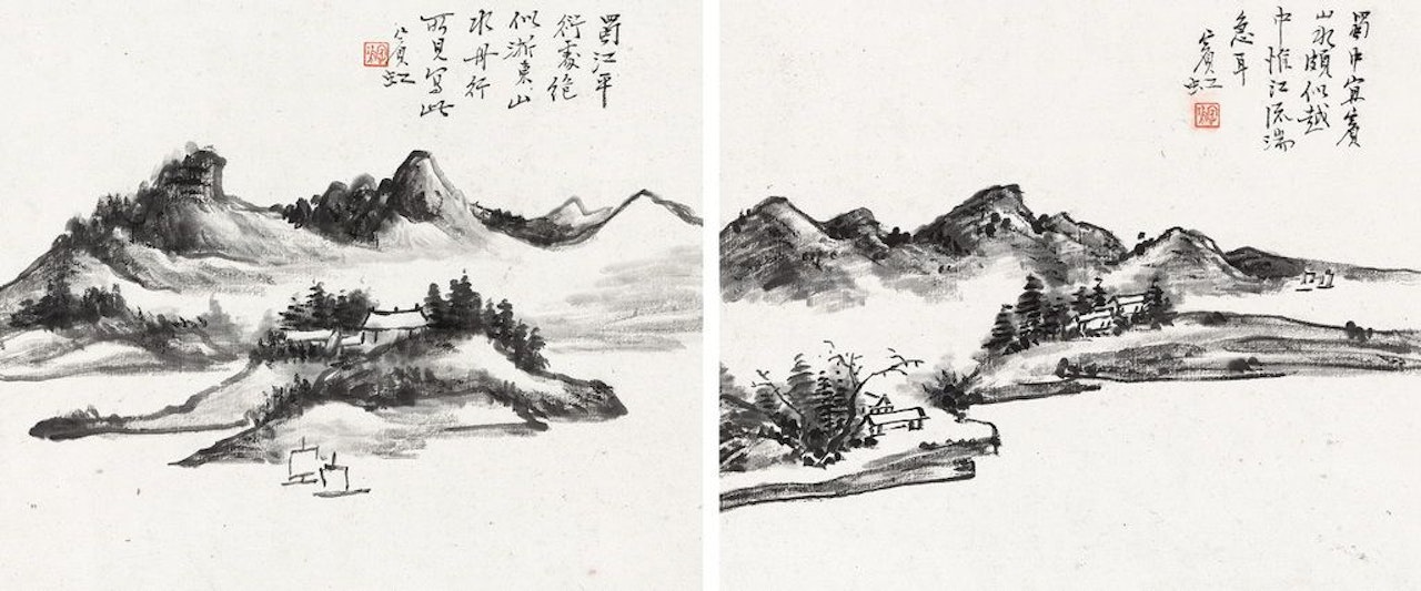 Landscapes In Sichuan by Huang Binhong