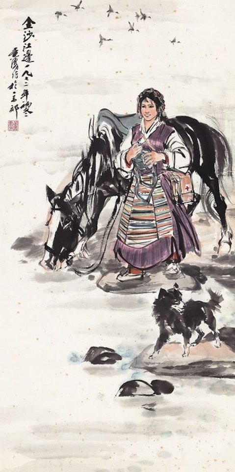 Jinsha River by Huang Zhou