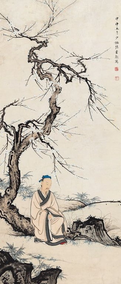 Hermit With Plum by Chen Shaomei