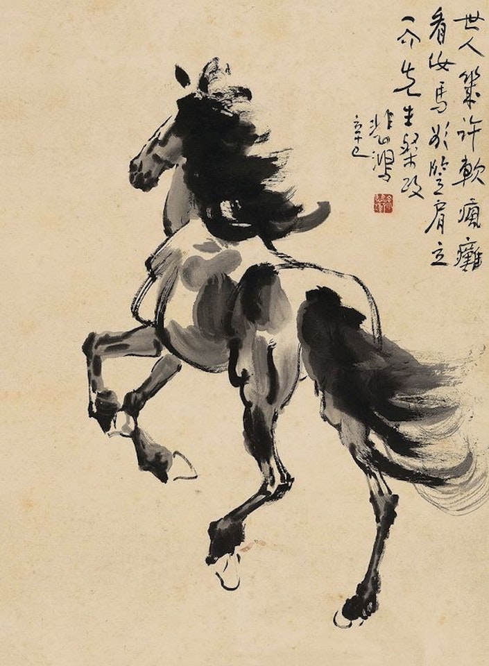 Horse by Xu Beihong