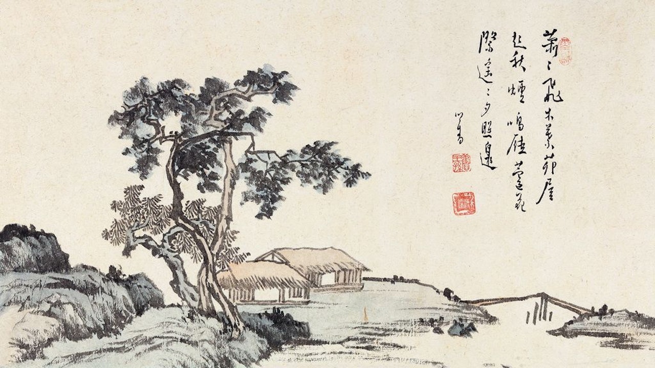 Geese In Autumn by Pu Ru