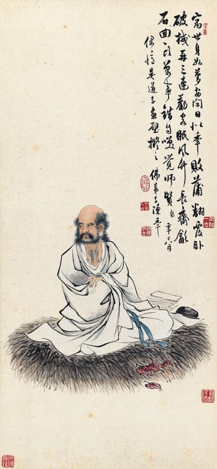 Dharma by Chen Banding