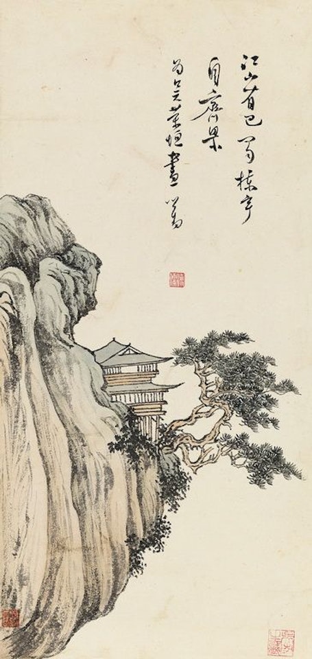 Pavilion In Mountain by Pu Ru