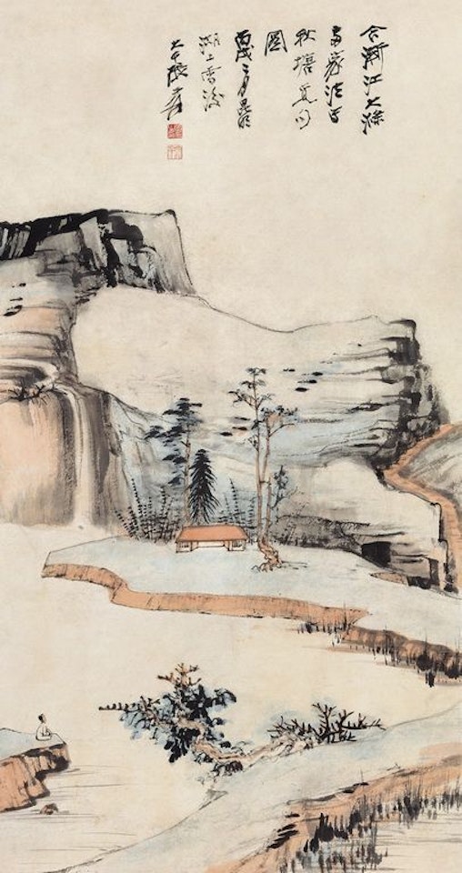 Poet In Autumn by Zhang Daqian