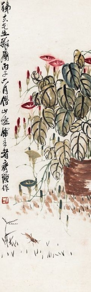 Morning Glory And Insect by Qi Baishi