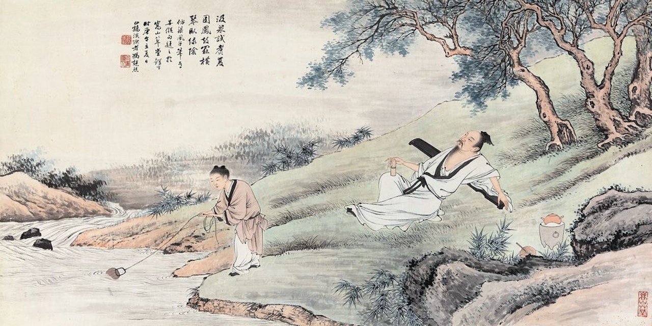 Making Tea by Feng Chaoran