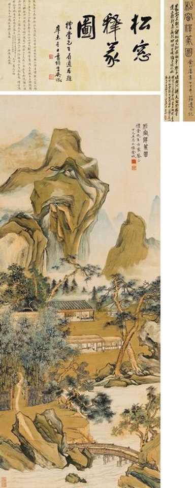 Scholar At Window by Jin Cheng