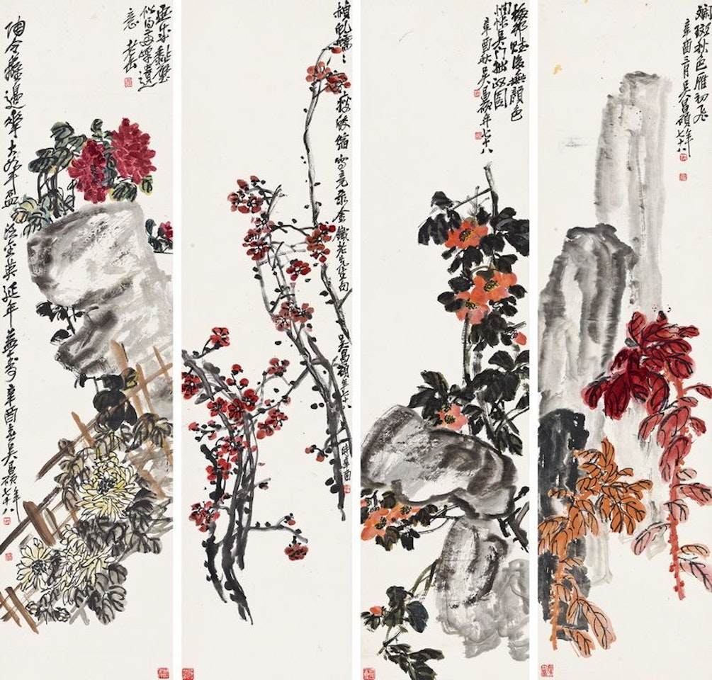 Flower by Wu Changshuo