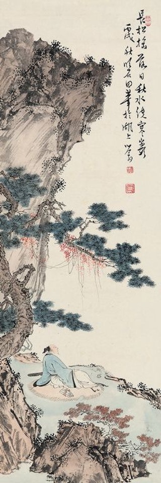 Long Pine Cold Rock Drawing by Pu Ru