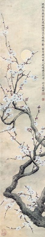 Plum by Lengyue Tao