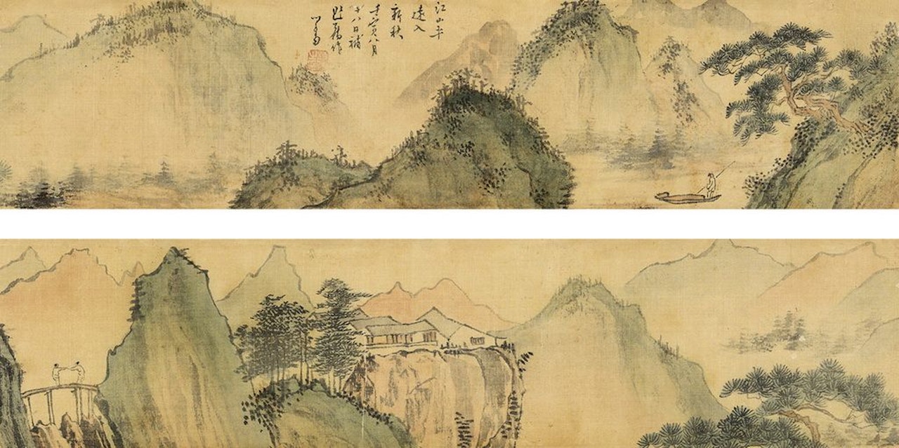 Autumn Scene by Pu Ru