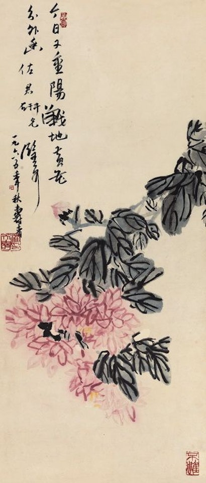 Chrysanthemum by Pan Tianshou