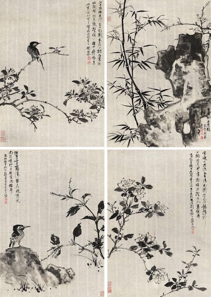 Flower And Bird by Xie Zhiliu