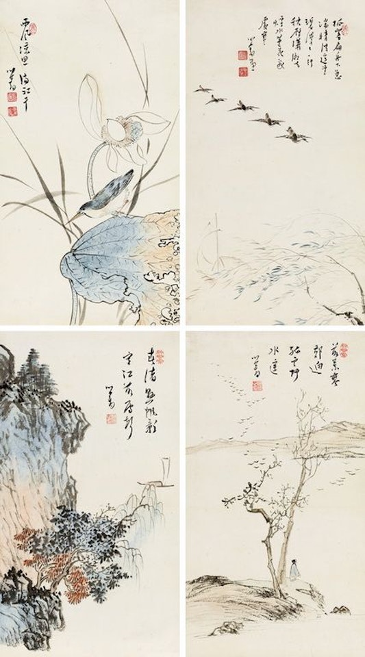 Four Seasons by Pu Ru