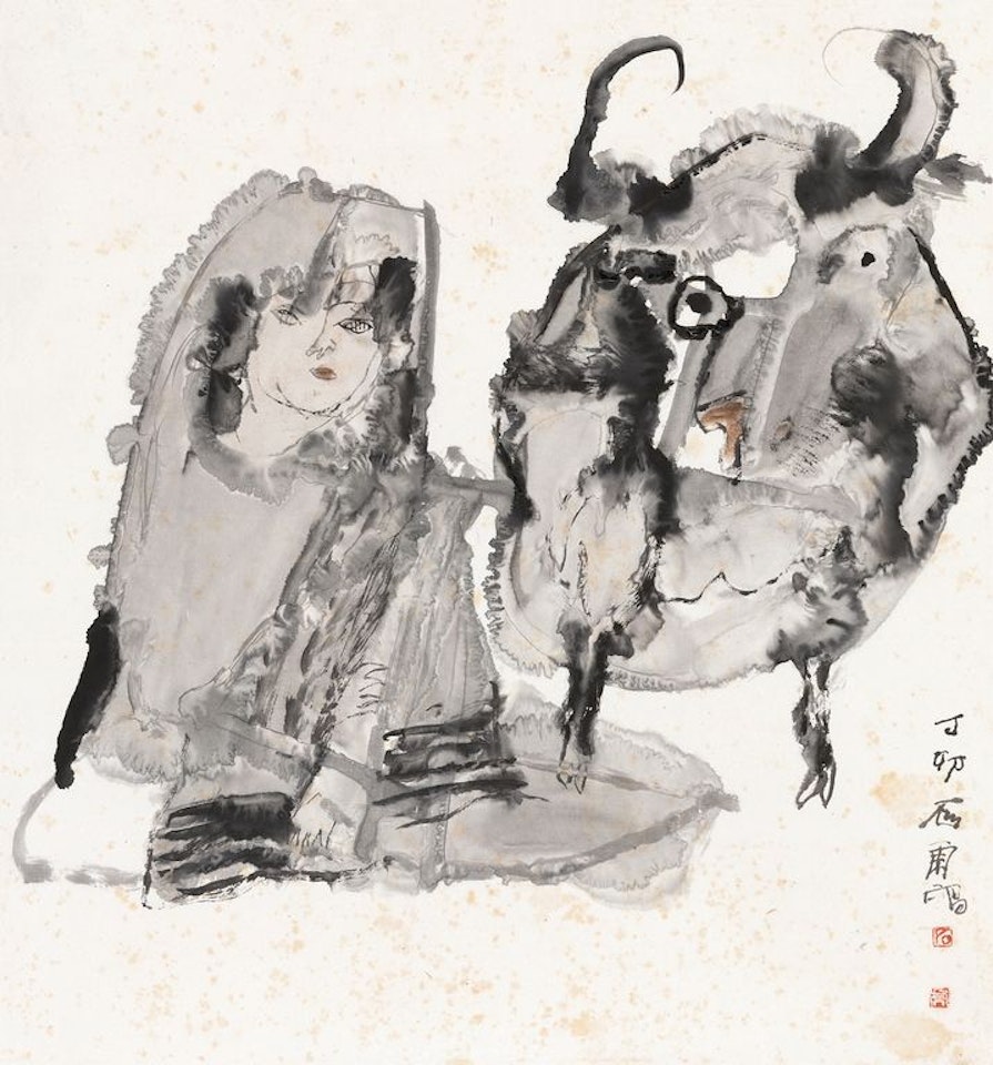 Xinjiang Customs by Shi Hu