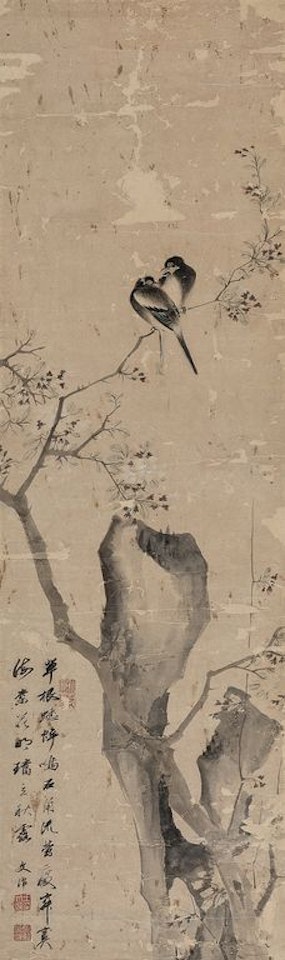 Haijun Double by Wang Wenzhi