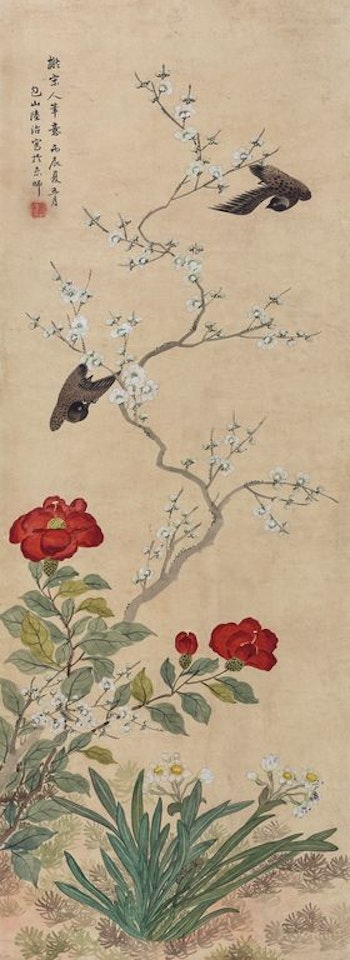 Peach Blossom Chunyan by Lu Zhi