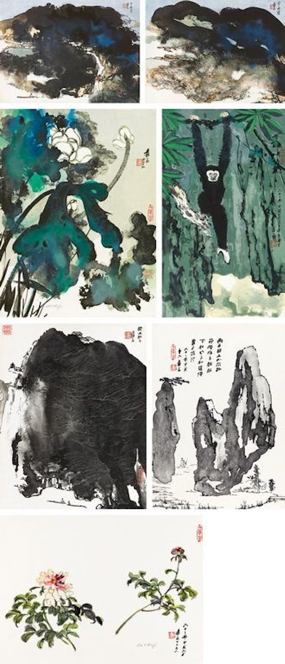 Untitled by Zhang Daqian