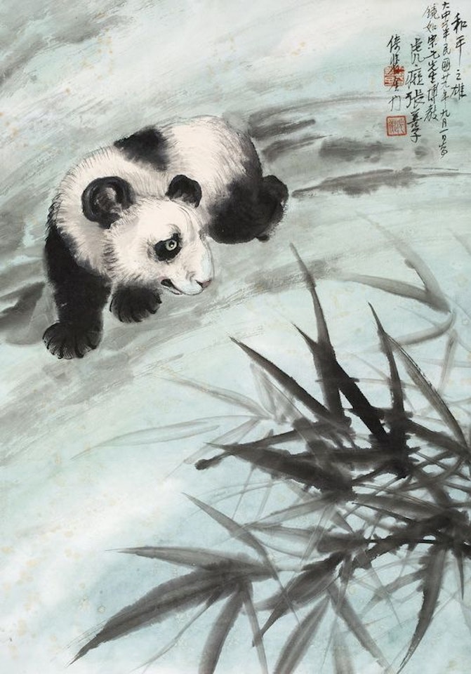 Panda by Zhang Shanzi