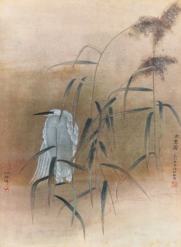 Autumn Heron by Jiang Hongwei
