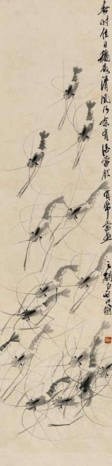 Shrimps by Qi Baishi