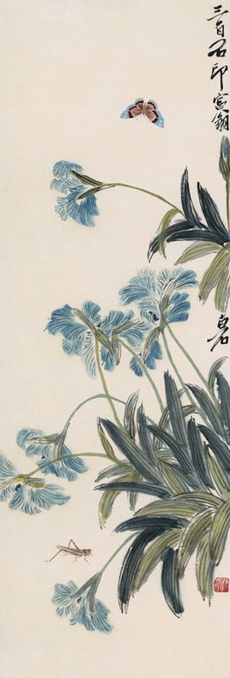 Irises And Insects by Qi Baishi