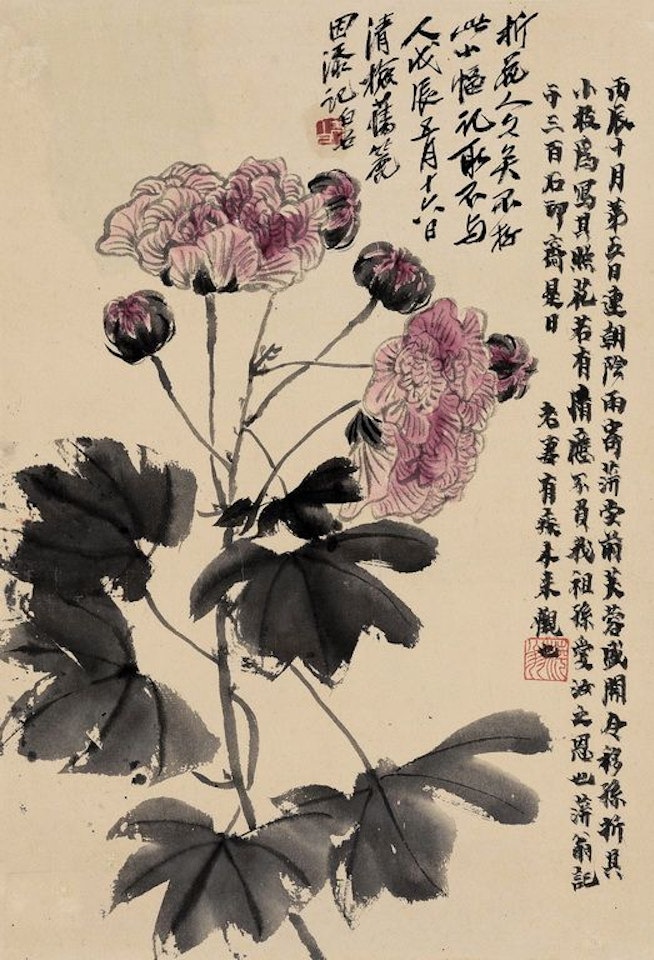 Flora by Qi Baishi