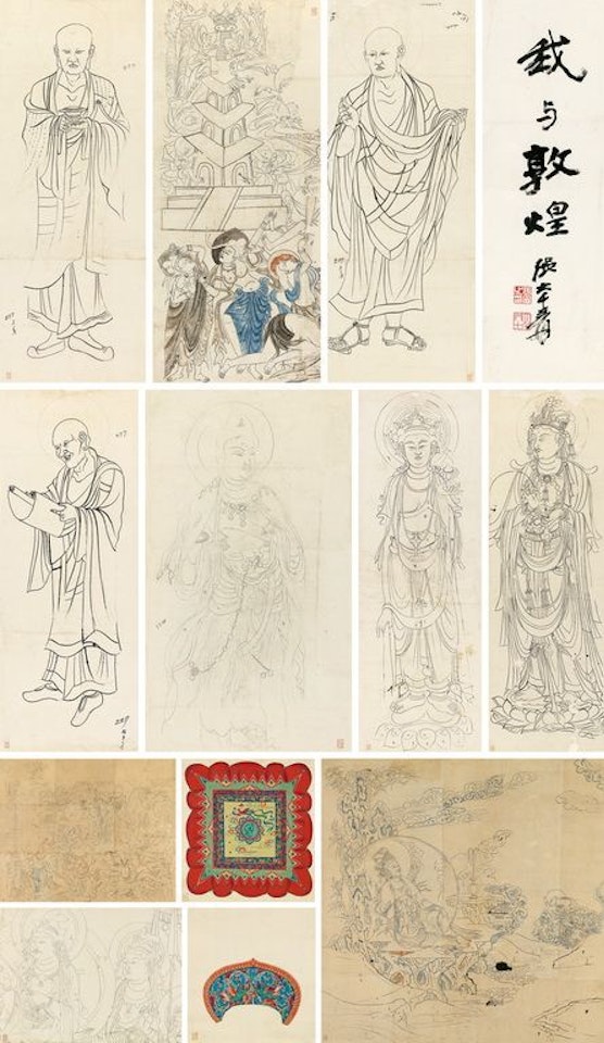 Calligraphy And Draft by Zhang Daqian