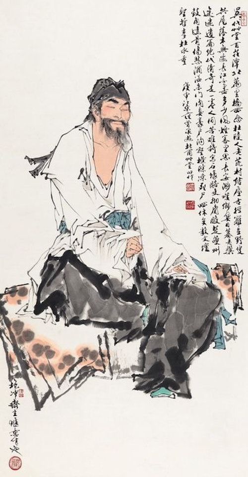 Du Fu by Fan Zeng