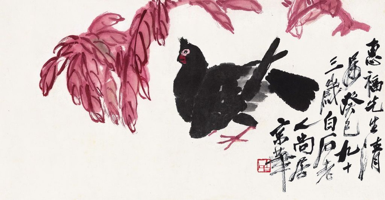 Dove by Qi Baishi