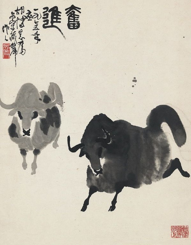 Yak by Wu Zuoren