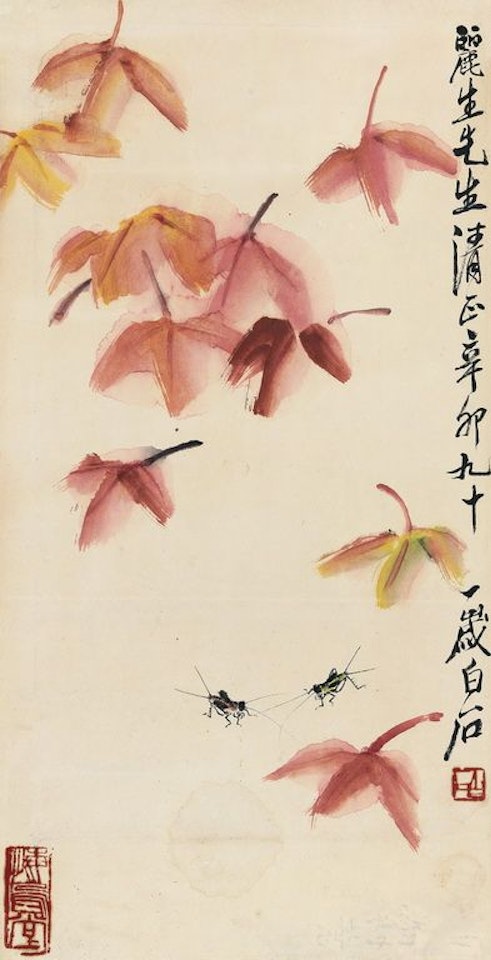 Cricket And Leaves by Qi Baishi