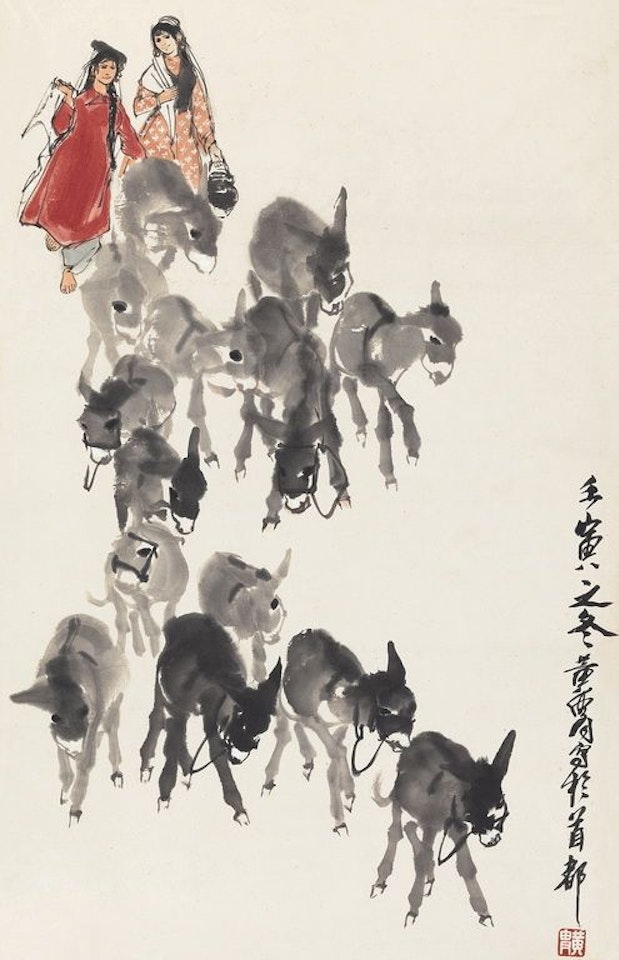 Driving Donkey by Huang Zhou