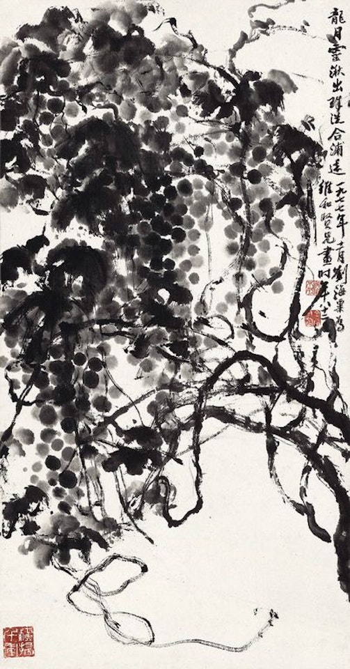 Grapes by Shi Lu