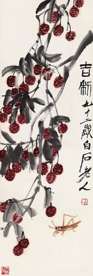 Auspiciousness by Qi Baishi
