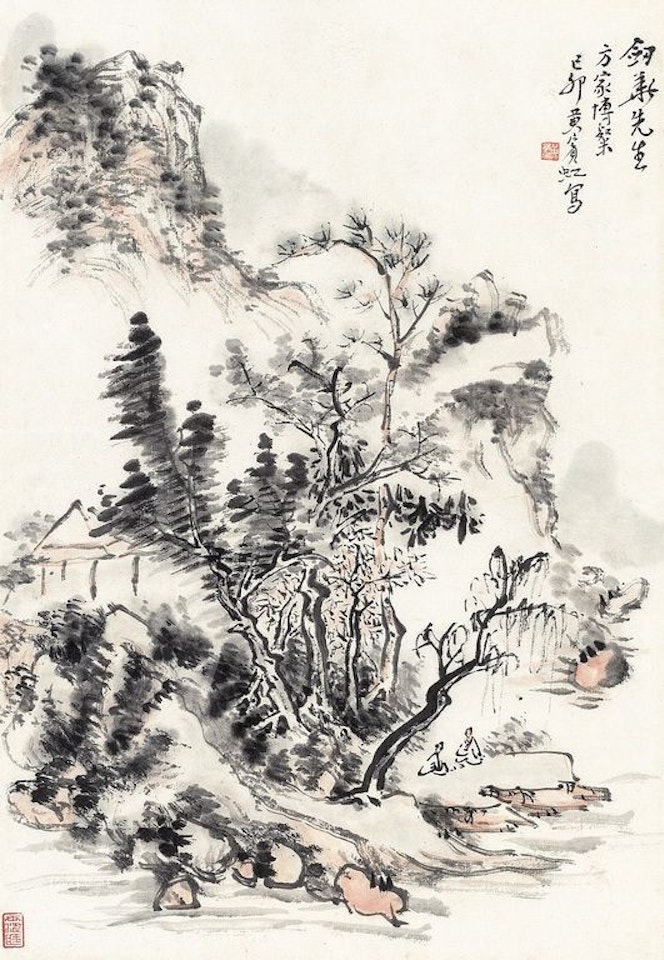 Landscape by Huang Binhong