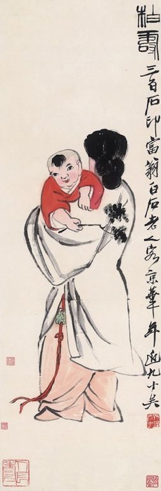 Mother And Child by Qi Baishi