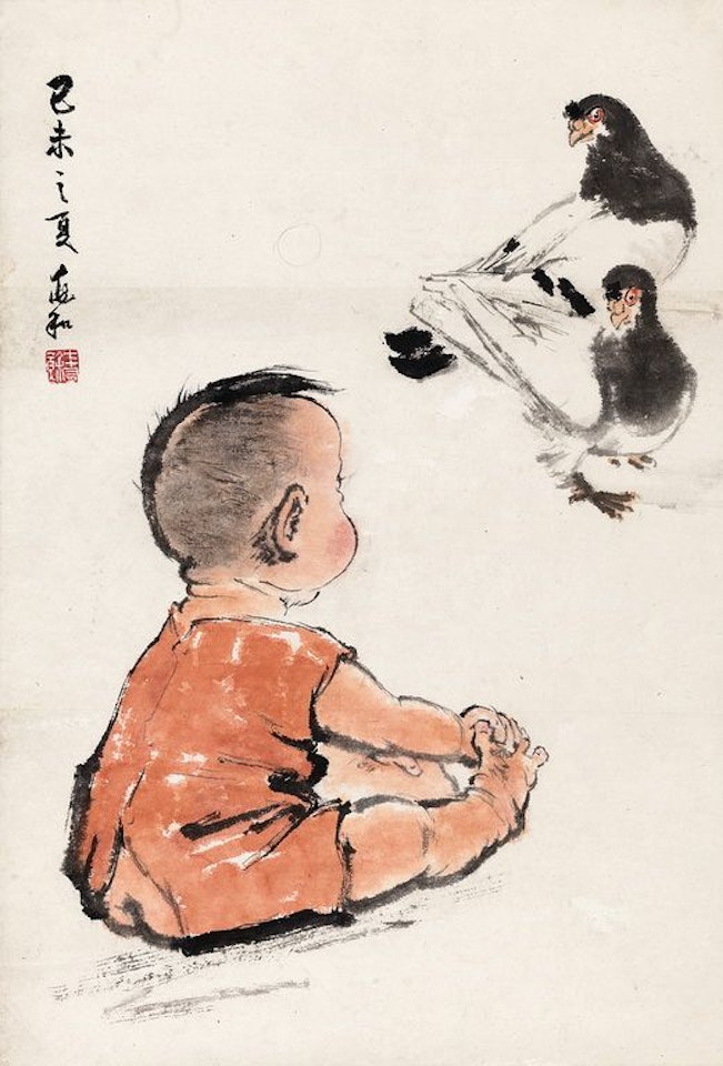 Child And Doves by Jiang Zhaohe