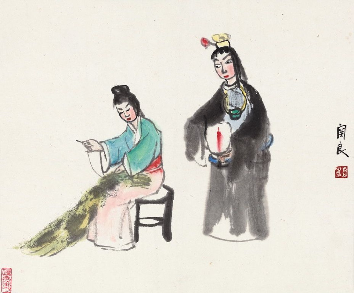 Qing Wen by Guan Liang