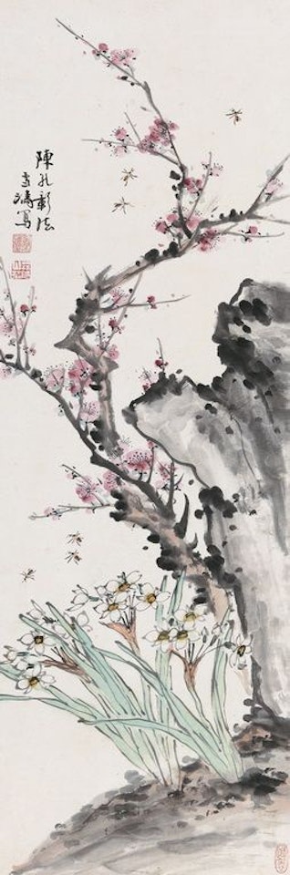 Peach Blossoms And Narcissus by Wang Xuetao