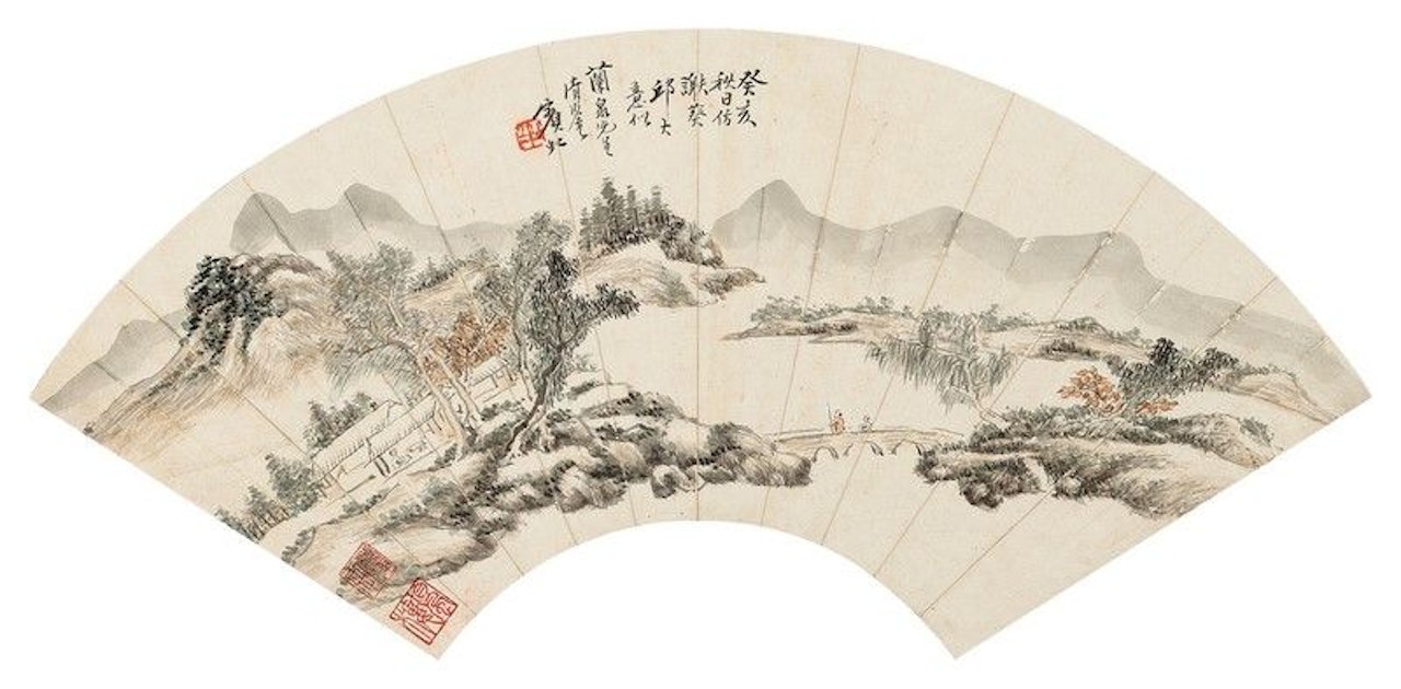 Landscape by Huang Binhong