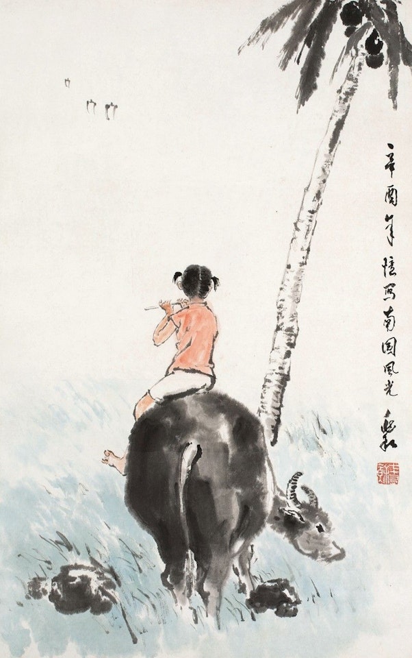 Southland Scenery by Jiang Zhaohe